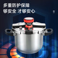 304 stainless steel pressure cooker - household, explosion-proof, high capacity, induction and gas stove compatible
