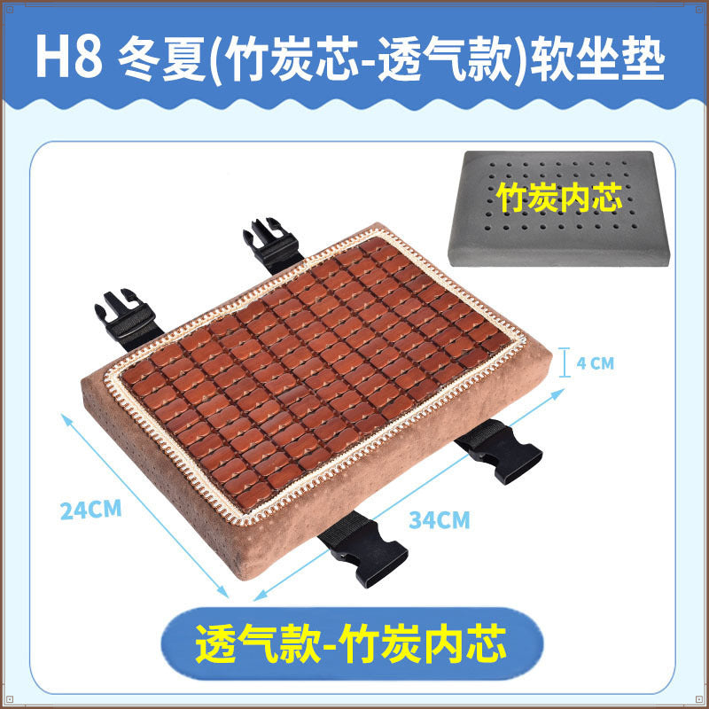 Summer clothing work seat cushion butt super soft latex seat cushion double-sided summer seat cushion cool and breathable student chair cushion