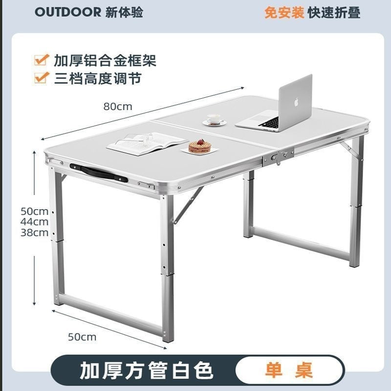 Outdoor foldable table night market stall casual table for home foldable dining table and chair portable street stall rectangular table