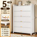 White 11-layer [length 100*width 32*height 183.5cm] privacy door panel