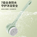 Long-handle digital display electric bath brush - fully automatic exfoliating bath tool - multifunctional waterproof back scrubber