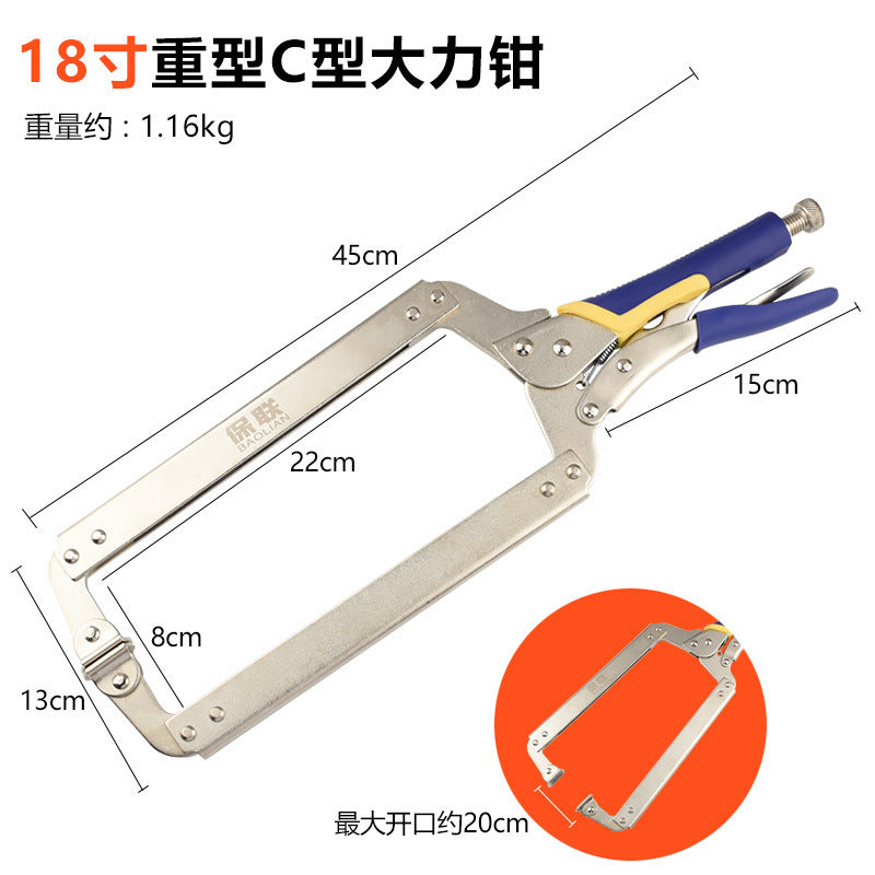 C-type powerful pliers, industrial grade multi-functional 10inch flat head and flat mouth power fast clip fixing tool pliers