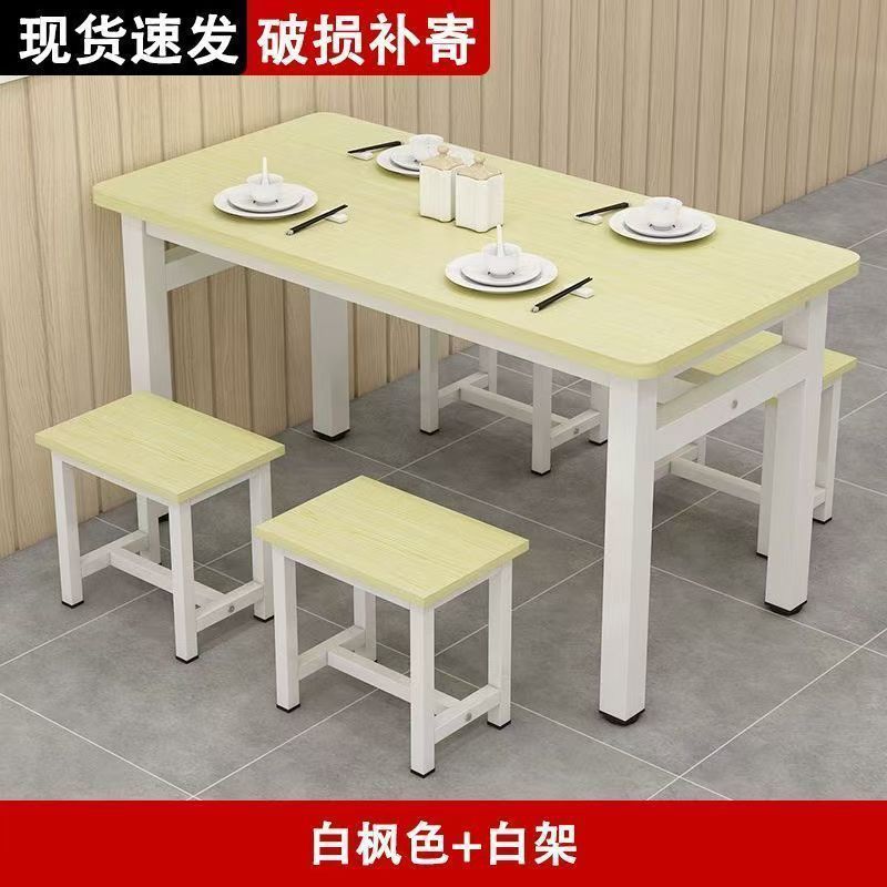 Commercial dining tables, cafeteria tables and chairs, rental rooms, fast food restaurants, restaurants, snacks, breakfast, storefronts, dining tables
