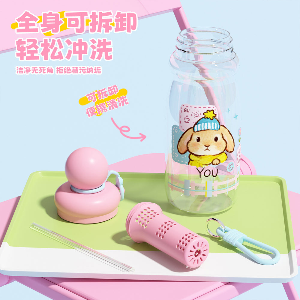 New arrival: stylish student plastic cup - dual-drink, portable, large capacity, cute cartoon design for kids and girls