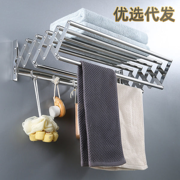 Toilet towel rack stainless steel bathroom toilet balcony drying rack storage rack hook towel bar
