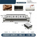 2.8m [four-person seat + footrest]
