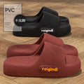 New women's platform slippers - summer indoor home casual soft sole non-slip couple's outdoor sandals & slides for men