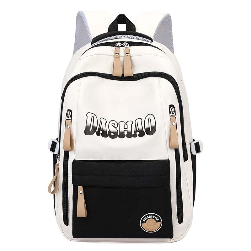 Spring and summer new high school students large-capacity schoolbag lightweight weight backpack primary school students simple and strong backpack