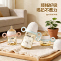 Baohui baby bottle ppsu wide diameter anti-colic newborn multi-specification imitation breast milk pacifier anti-fall bottle with handle