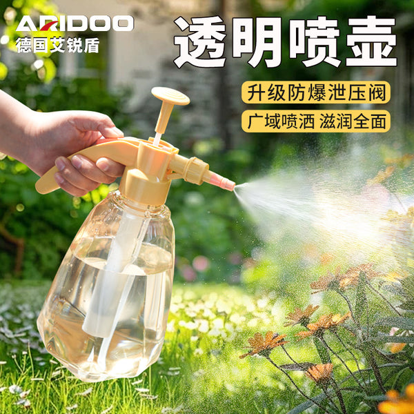 watering can Special for watering flowers Household flower watering pot Air pressure watering Small sprayer bottle Disinfectant alcohol spray kettle