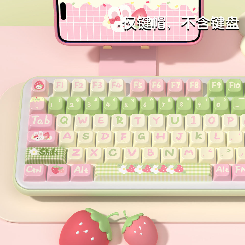 Strawberry milk rabbit, original keycap MDA highly personalized customized pbt thermal sublimation mechanical keyboard cap