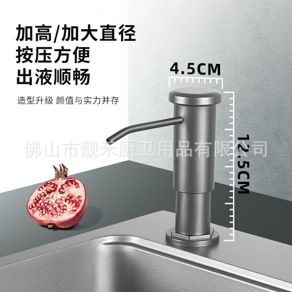 Custom kitchen detergent presser Sink soap dispenser Extension tube Press artifact Stainless steel pressure pump head