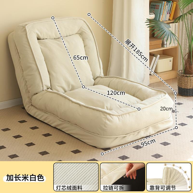 Human dog house lazy sofa foldable sofa bed balcony single huge tatami popular bedroom room lounge chair