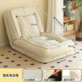 90x185cm off-white [breathable corduroy] free pillow
