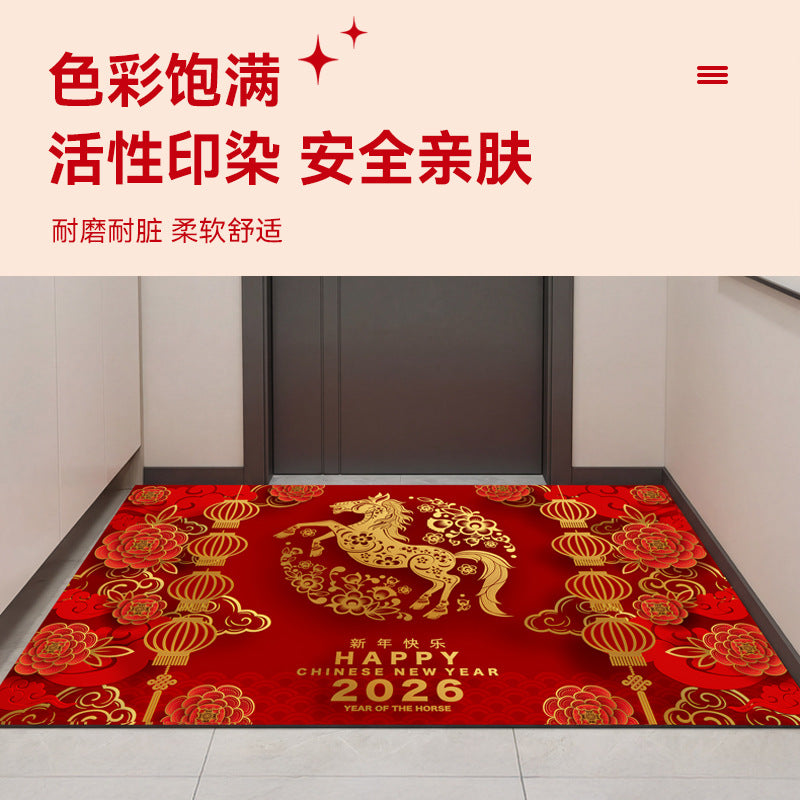 2026 year of the horse new year spring festival red doormat festive entrance mat entrance foot mat dust removal doorway carpet