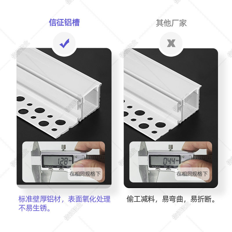 Double eyelid unilateral upward lighting linear light strip living room ceiling linear light strip side luminous aluminum slot linear light slot