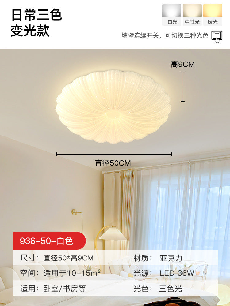 Guangdong Zhongshan Lighting Warm and Romantic Children's Room Bedroom Light Log Cream Wind Flower Master Bedroom Ceiling Light
