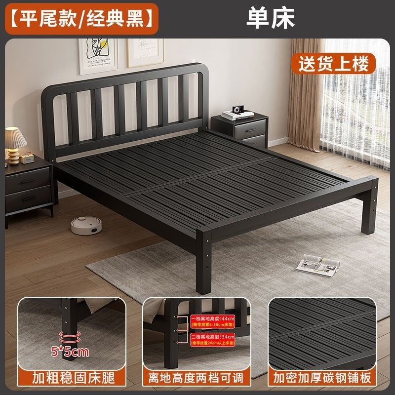 Iron frame bed rental house extra thick thickened iron bed assembly iron bed thickened thickened iron bed bedroom light luxury simple bed