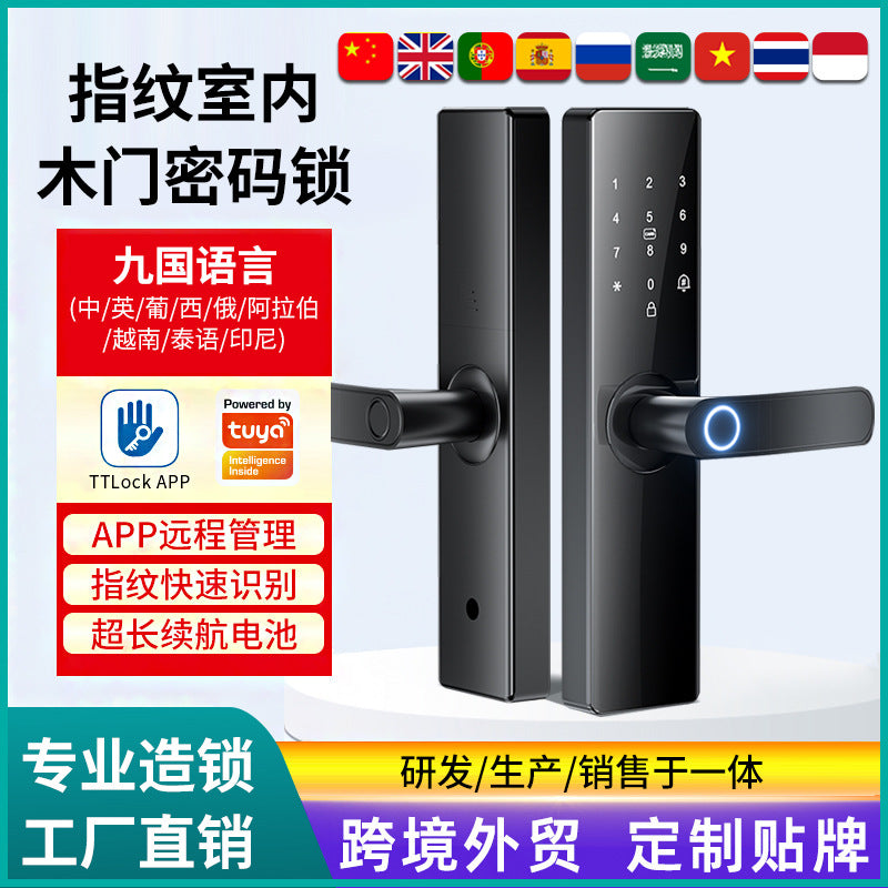 Fingerprint password wooden door lock ttlock electronic lock tuya graffiti lock password lock can be personalized smart lock door lock