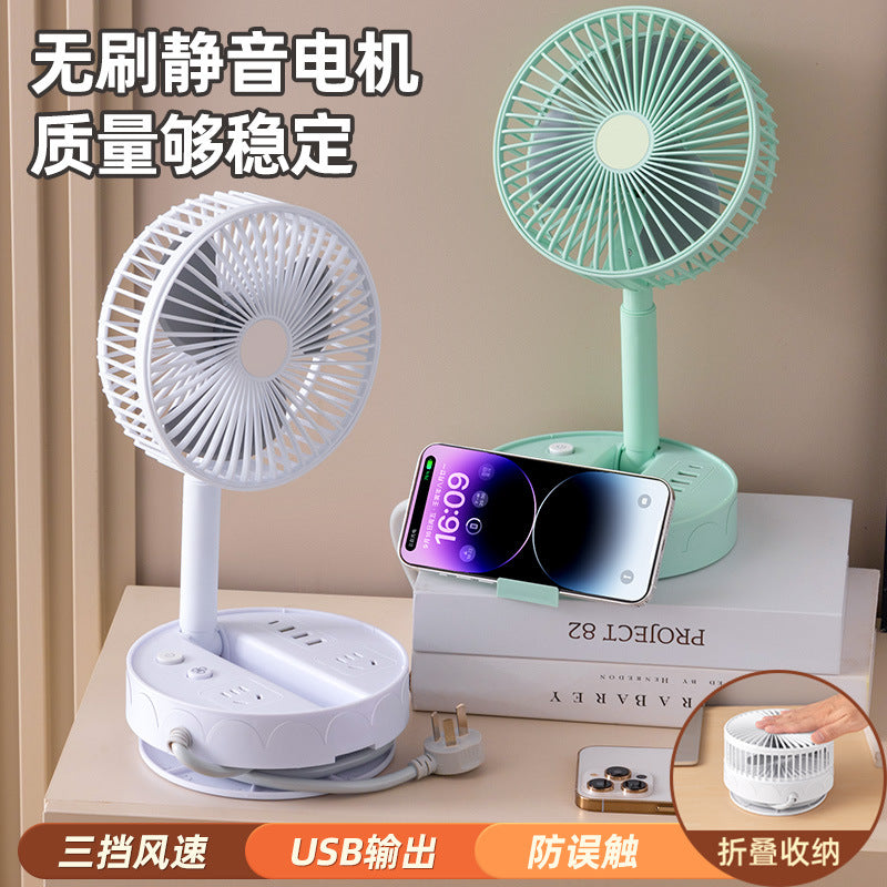 Creative small fan with socket panel, multi-hole usb fast charging socket, vertical socket, socket board for student dormitories