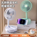 Creative small fan with socket panel, multi-hole usb fast charging socket, vertical socket, socket board for student dormitories