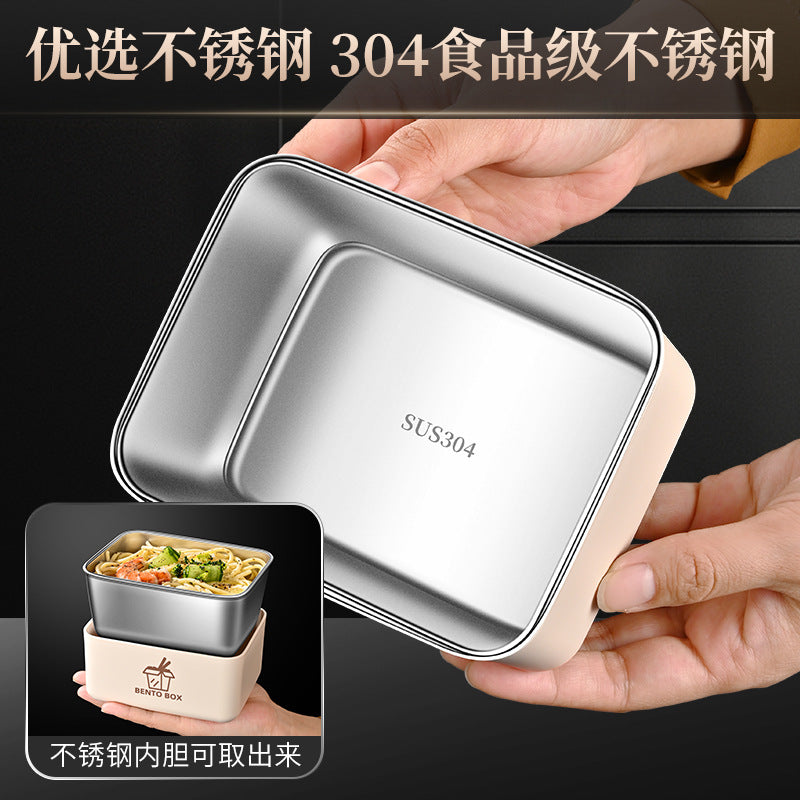 304 stainless steel food crisper lunch box office workers can microwave oven heating with rice lunch box sealed bento box