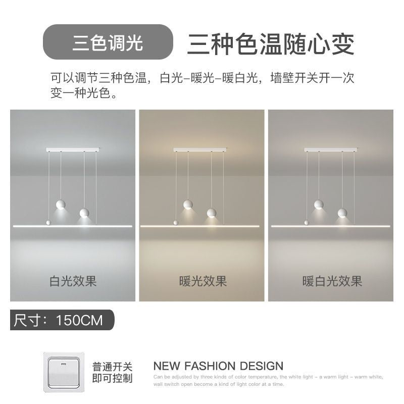 Creative restaurant light led chandelier simple modern master bedroom light long dining table bar Zhongshan Lighting Direct Sales Factory