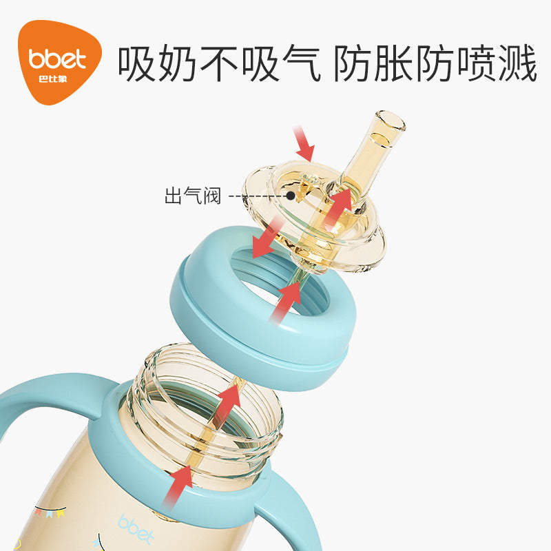 Dual-use straw cup for toddlers (1-2-3 years) with handle - leak-proof ppsu sippy cup for babies and young children - anti-choking design for learning to drink
