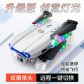 E99e88d drone aerial photography foldable quadcopter with lights, remote control aircraft, barometric altitude hold, kids' drone