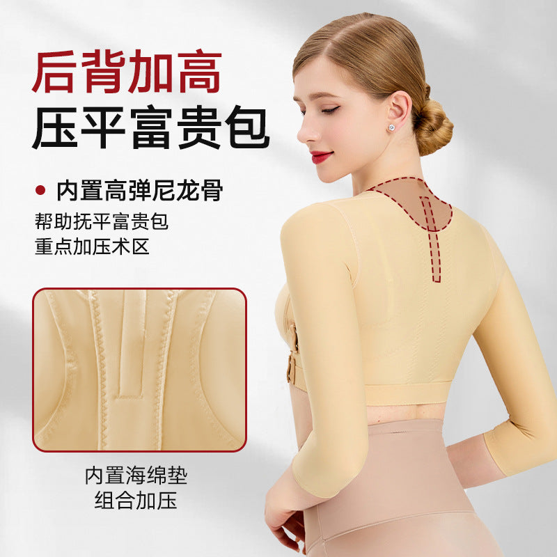 Special body shaping garment for arm fat bag liposuction surgery, auxiliary breast reduction, back arm liposuction shaping garment, first stage of strong pressure