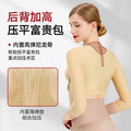 Special body shaping garment for arm fat bag liposuction surgery, auxiliary breast reduction, back arm liposuction shaping garment, first stage of strong pressure