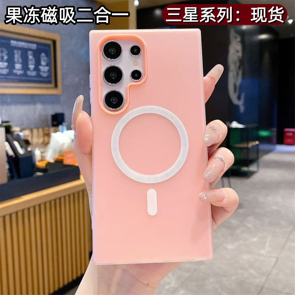 compatible samsung s26 ultra jelly magnetic 2-in-1 phone case a57 matte anti-drop protective cover s25