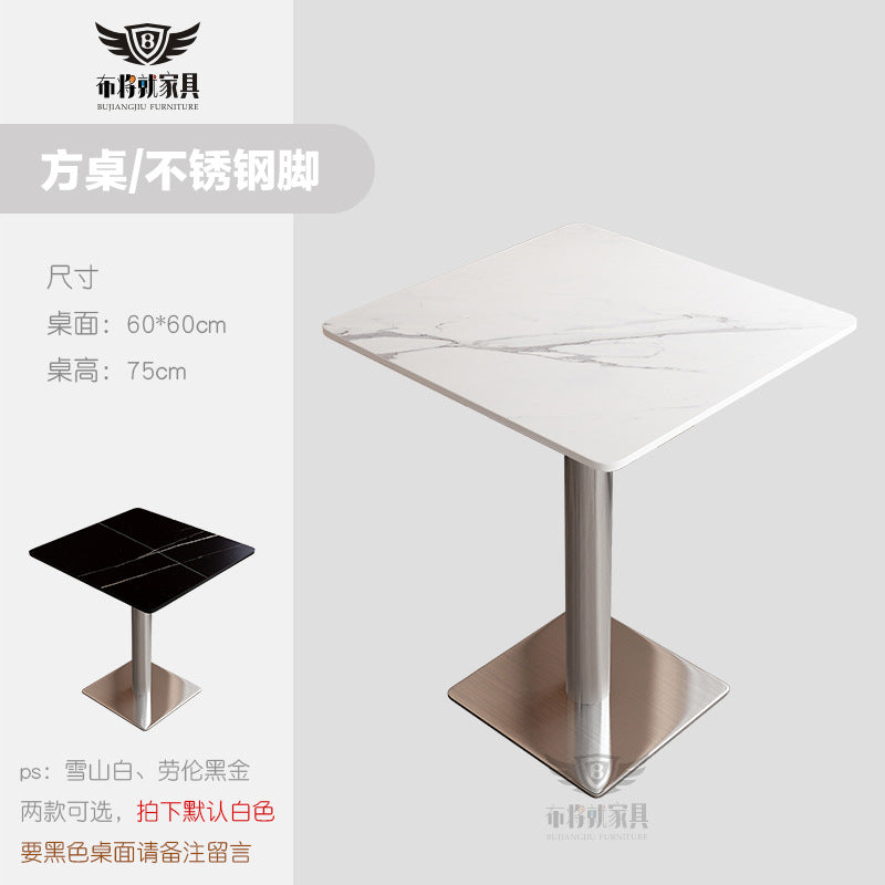 Bar table and chair combination, rock slab canteen dining table, commercial milk tea shop long table, reception and negotiation, cafe small round table