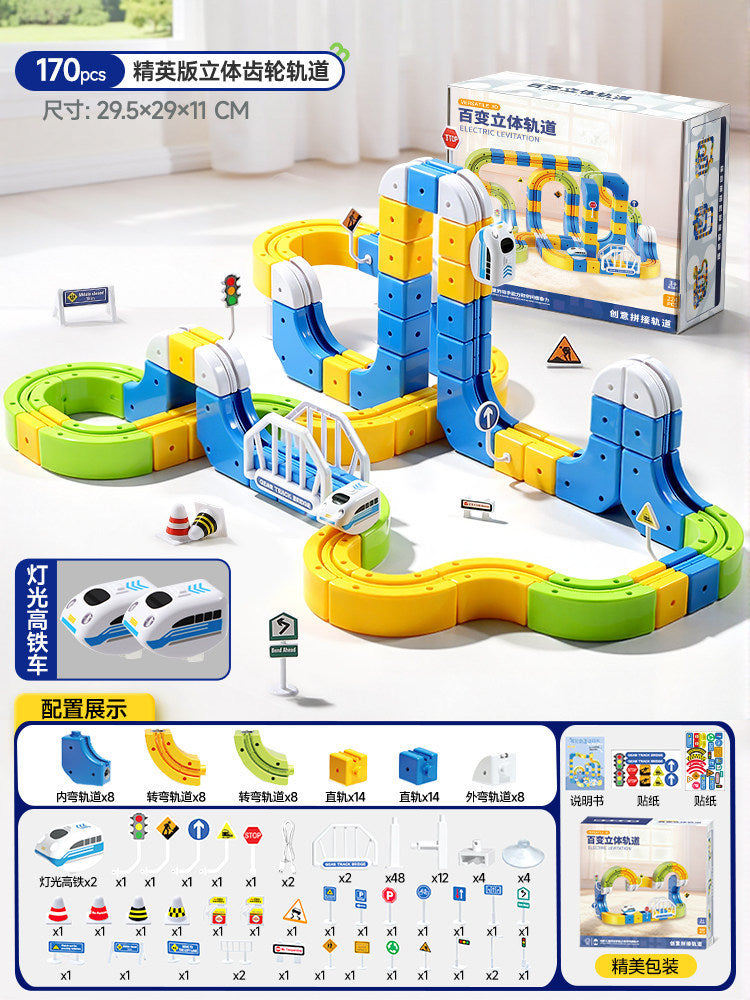 new product, versatile building blocks, high-speed rail train, three-dimensional track toy, children's boys and girls, educational creative assembly gift
