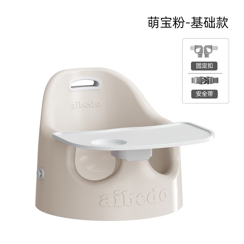 Baby learning to sit chair artifact anti-rollover baby sitting artifact does not hurt the spine Home music dining chair can take a bath