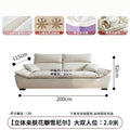 Sailboat sofa backrest adjustable sofa living room large sitting deep popular cat-proof cream style straight sailboat sofa