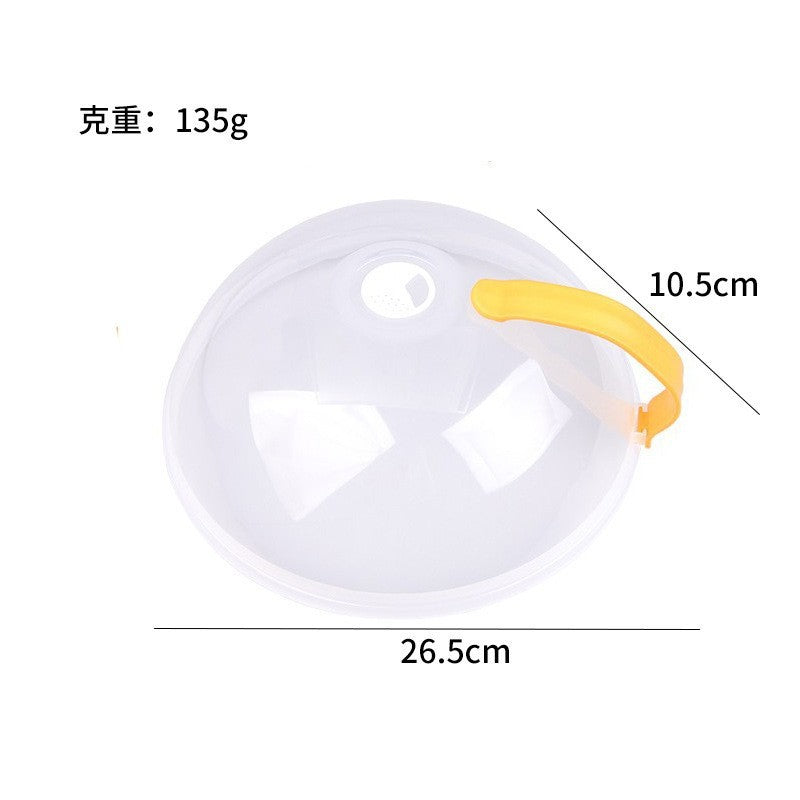 Microwave anti-splash cover, high temperature resistant, oil-proof cover, hot dish cover, handy gadget anti-splash oil heating, meal heating cover, wholesale