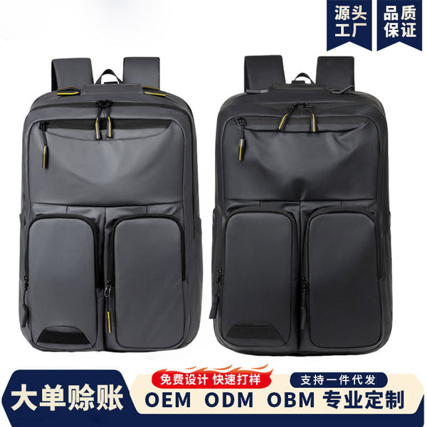 Manufacturer's spot backpack, new large-capacity independent pocket business computer bag, simple and portable business trip boarding bag