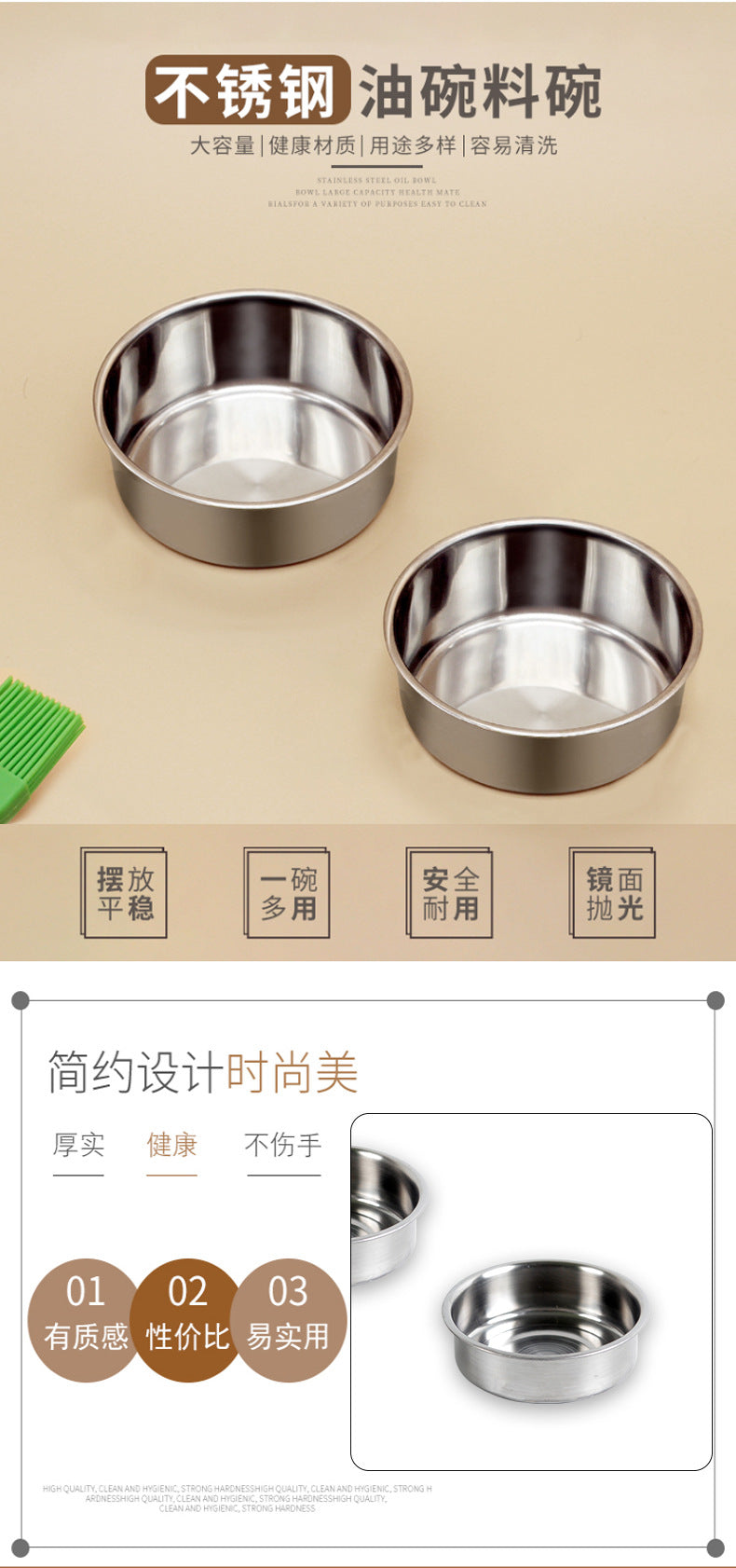 Outdoor bbq tool accessories stainless steel oil basin oil dish oil bowl seasoning bowl oil receiving bowl wholesale special offer