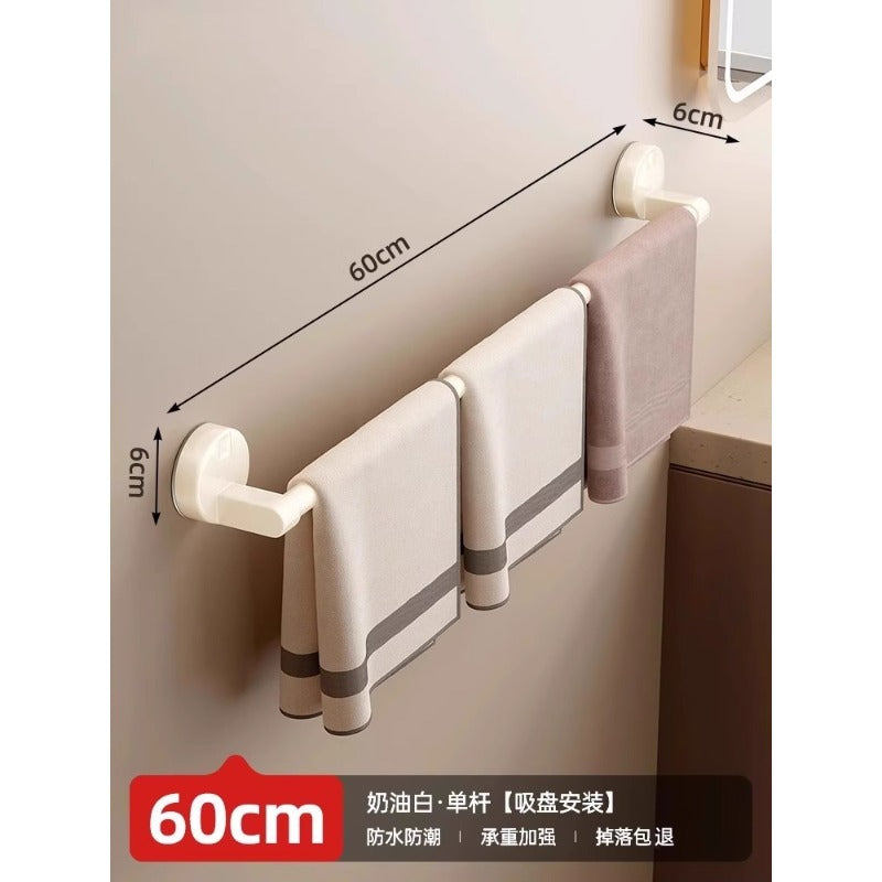 Bathroom suction cup towel rack, no-drill wall-mounted shelf, bathroom towel bar, toilet slippers storage rack