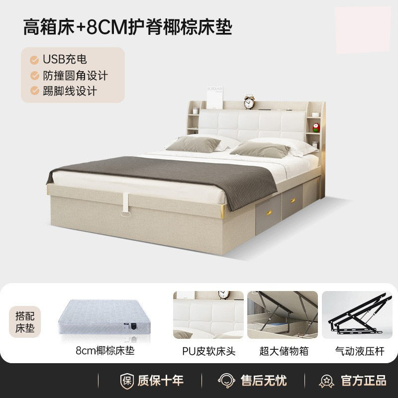 Pneumatic high box storage bed for home master bedroom small apartment storage panel modern casual double bed