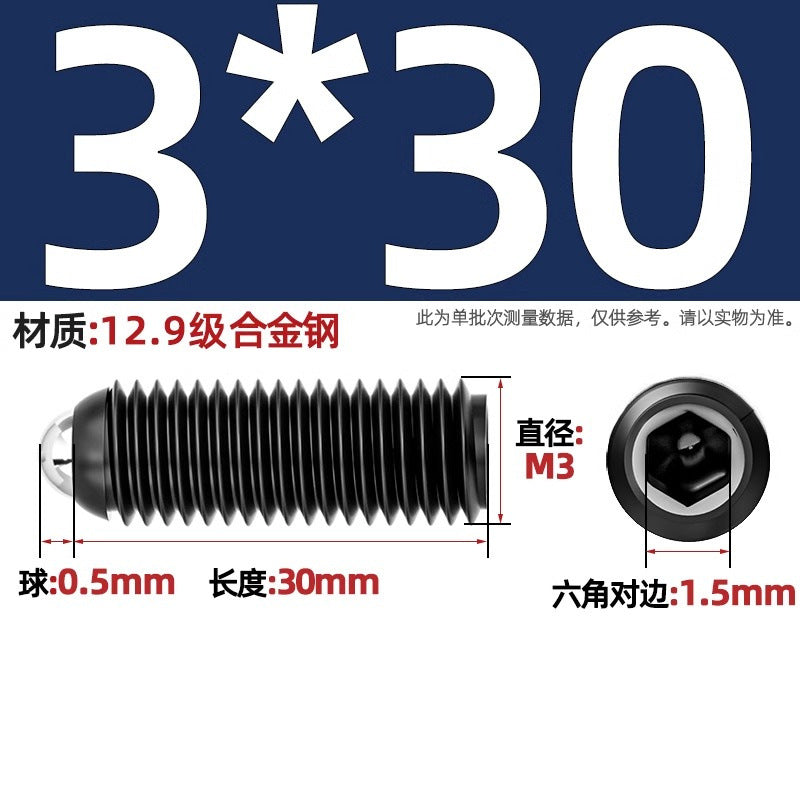 304 stainless steel/12.9 grade wave ball screw steel ball fastening spring ball head spring plunger ball glass positioning ball