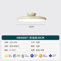 Raw wood style milky white double-layer round ceiling light with walnut wood base - ideal for condo apartments, b&bs, and kids' bedrooms