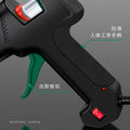 Baojun manual hot melt glue gun handmade hot melt glue gun for home high viscosity strong glue strip hot melt glue stick
