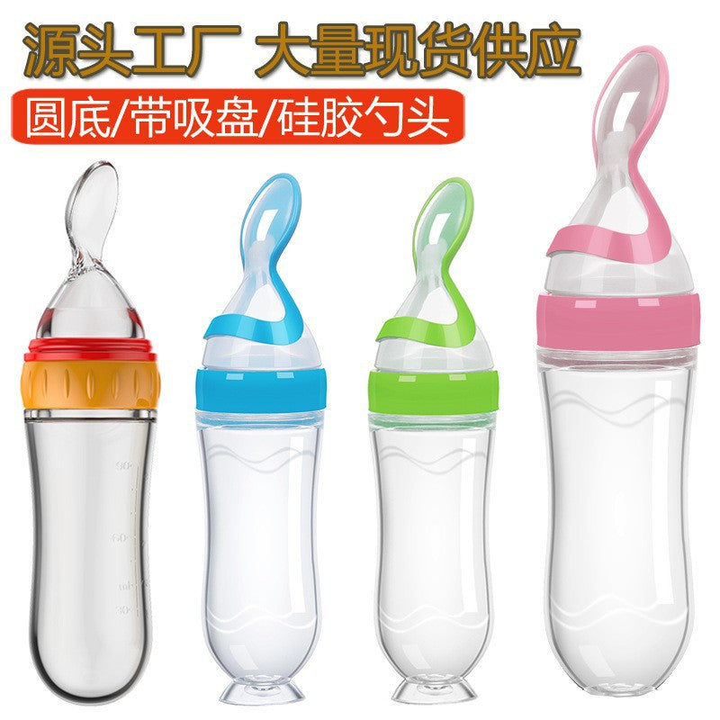 English card baby rice paste bottle baby silicone feeding bottle children's complementary food bottle rice paste spoon extrusion feeding spoon