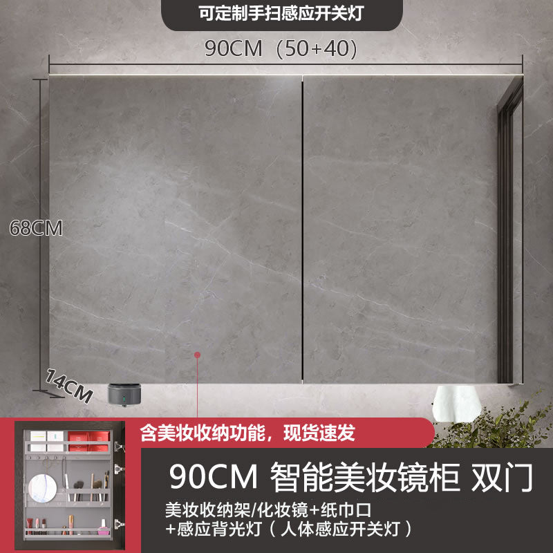Smart makeup bathroom mirror cabinet storage wall-mounted bathroom mirror with lamp solid wood storage manufacturer wholesale