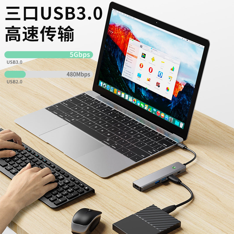 one-click screen-off 5-in-1 docking station type-c hub3.0 supports screen projection and same-screen notebook docking station