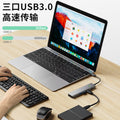 one-click screen-off 5-in-1 docking station type-c hub3.0 supports screen projection and same-screen notebook docking station