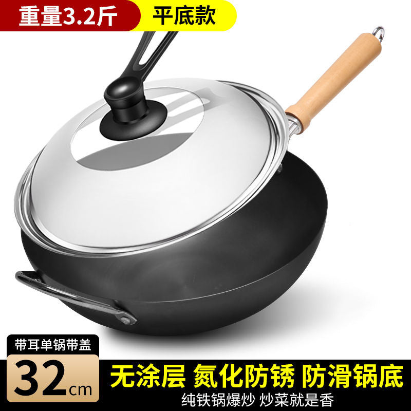 Authentic zhangqiu hand-hammered iron wok - non-stick, no coating, suitable for home cooking, flat bottom, compatible with gas and induction cooktops
