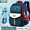 2026 new school backpack for elementary school students, grades 1-6, boys and girls, ultra-lightweight, load-reducing, and spine-protecting